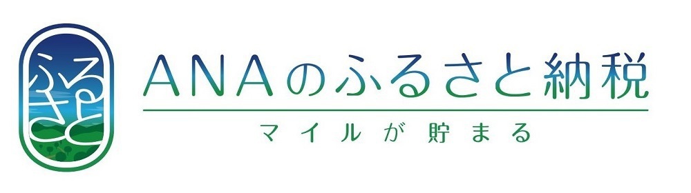 干し芋｜ANAのふるさと納税｜だるまやさんのほしいも