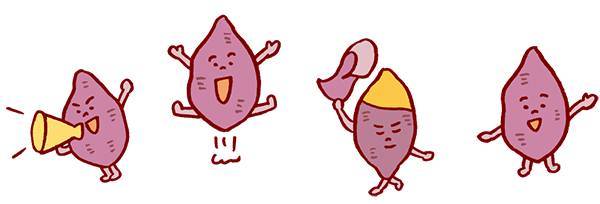 だるまやさんのほしいも|丸干し|天日干し